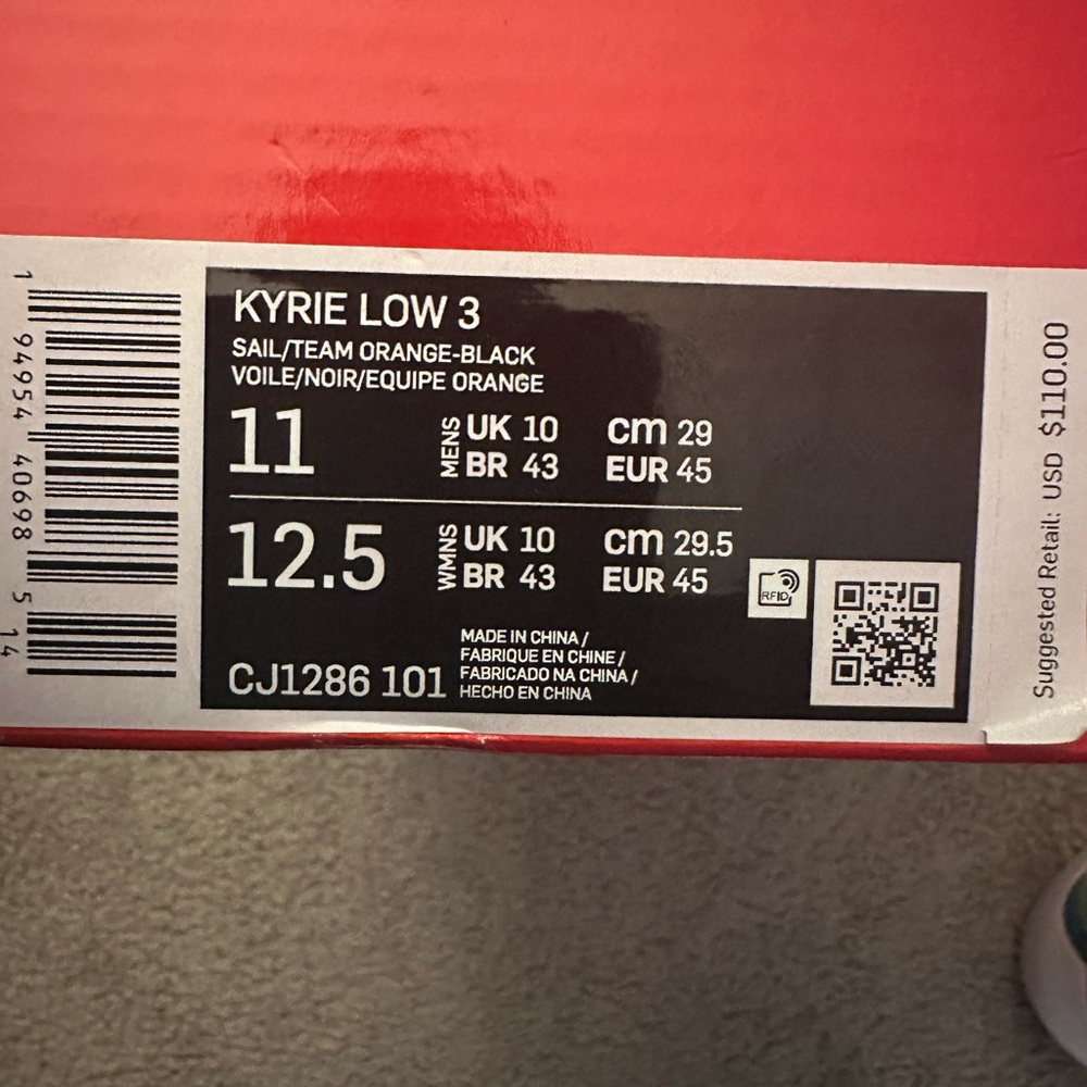 Kyrie Low 3 (11) - Picture 2 of 4